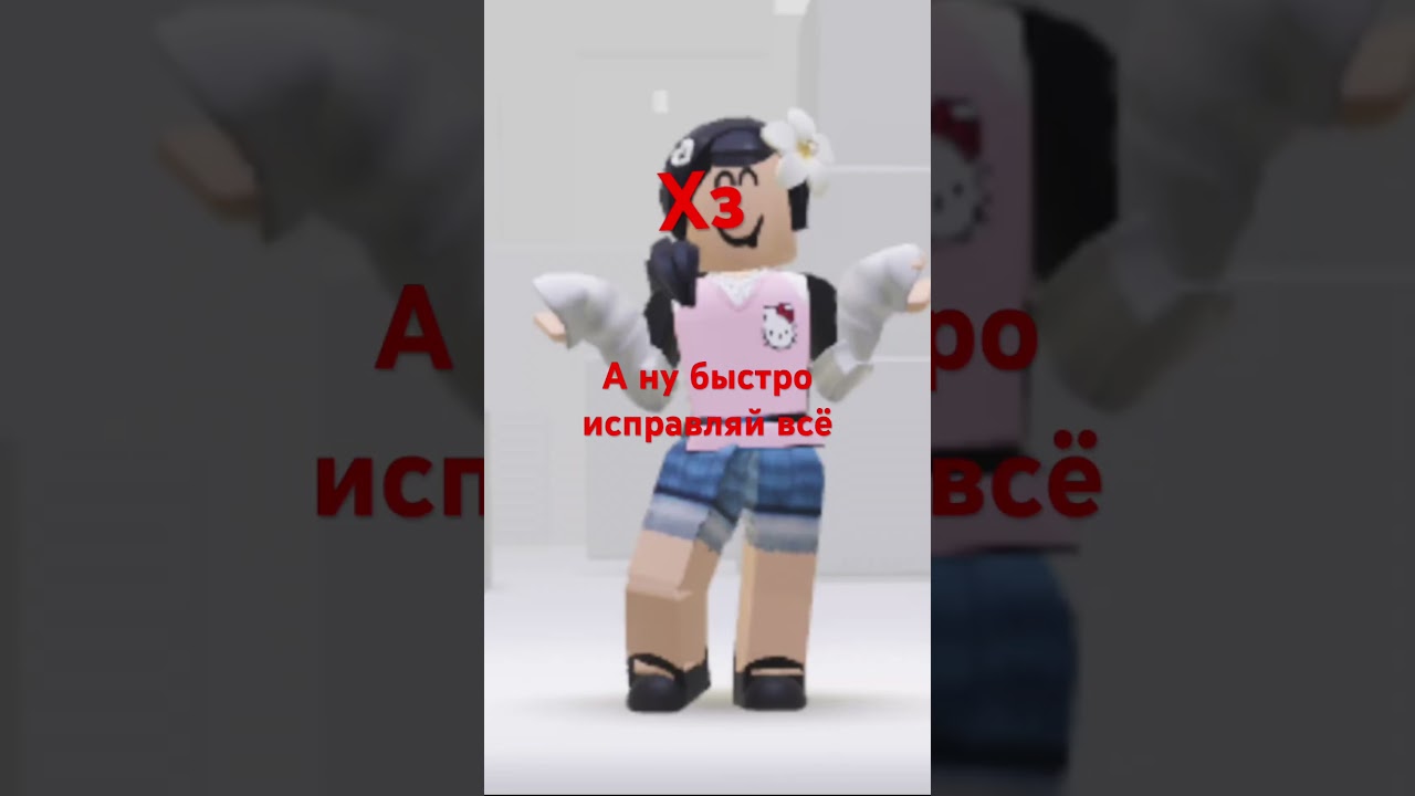 Ну пж давайте добьём 300 лайков