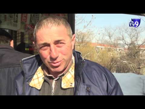 რა პრობლემებს უქმნის დაზიანებული გზები  მოსახლეობას?