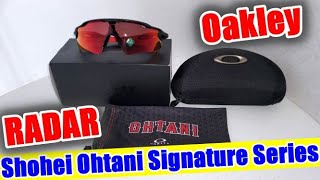 大谷翔平選手 サングラス レーダー Shohei Ohtani Signature Series Oakley RADER