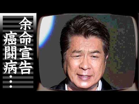 山川豊の医師に余命宣告されたガン闘病...介護生活で引退宣言した真相に言葉を失う...『函館本線』でデビューした演歌歌手が熟年離婚した本当の理由...元妻の本性や財産分与の金額がヤバすぎた...