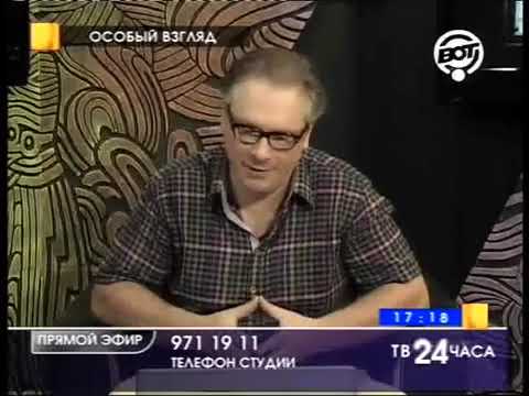 Игорь Курдин у Алексея Лушникова, 11 июл. 2011