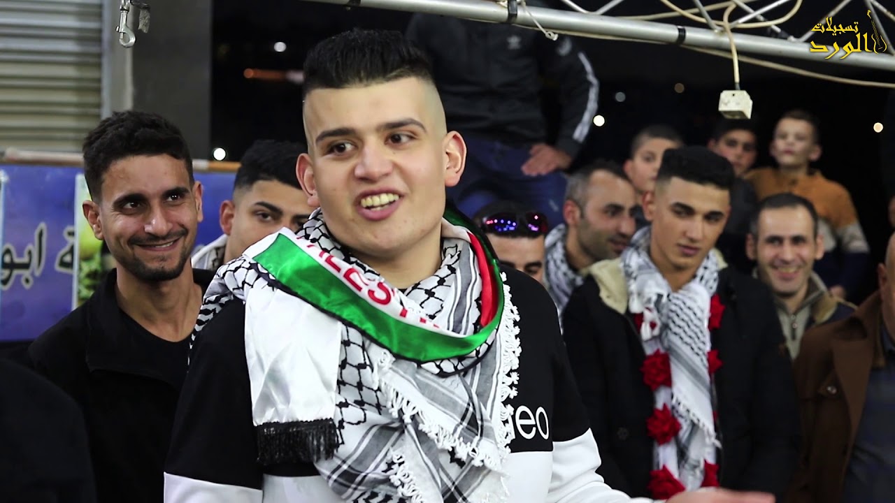 |استقبال الاس ...ي .ر... ين محمد فرحان ابو مريم واحمد سعيد زقزوق_الجديدة (تسجيلات الورد)