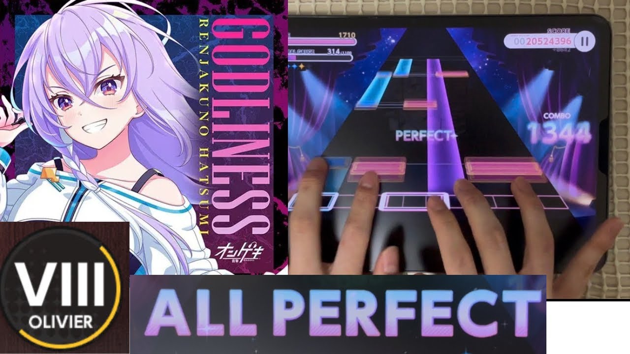 【ユメステ】GODLINESS (OLIVIER Ⅷ)  AP