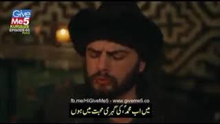 #Beautiful Naat by Boran Alp# I love Muhammad urdu translation #