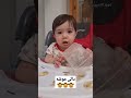 آخه اینم شد دالی موشه Reels Shorts Lovelybaby 