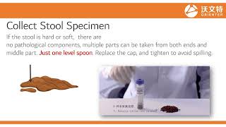 How to collect the stool sample? A stool specimen collection guidance by Orienter feces analyzer