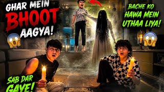 😱 Ghar Mein Bhoot! Sab Dar Gaye