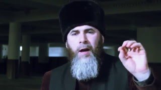 Бакъволчу МехIдин билгалонаш - Салахь Межиев | murshid.tv | [CHE]