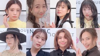 Cocomi・桜田ひより・恒松祐里・貴島明日香ら豪華ゲストがDiorコーデで美の競演　『ミス ディオール ブルーミング ブーケ』新発売プレビュー