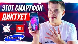 OPPO Find X2 Обзор - Xiaomi, Samsung и iPhone уже не ТОП! ЭТОТ СМАРТФОН ДИКТУЕТ