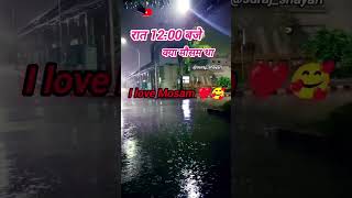 Chaaya Hai Jo Dil Pe 90s 🥰 old songs hindi 💞 Bollywood #video #mosam #trending #ytshorts #barsaat