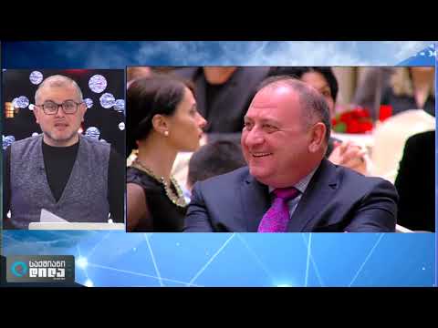 BMG-ის დამფუძნებელი “ოქროს ფრთის” მფლობელი გახდა