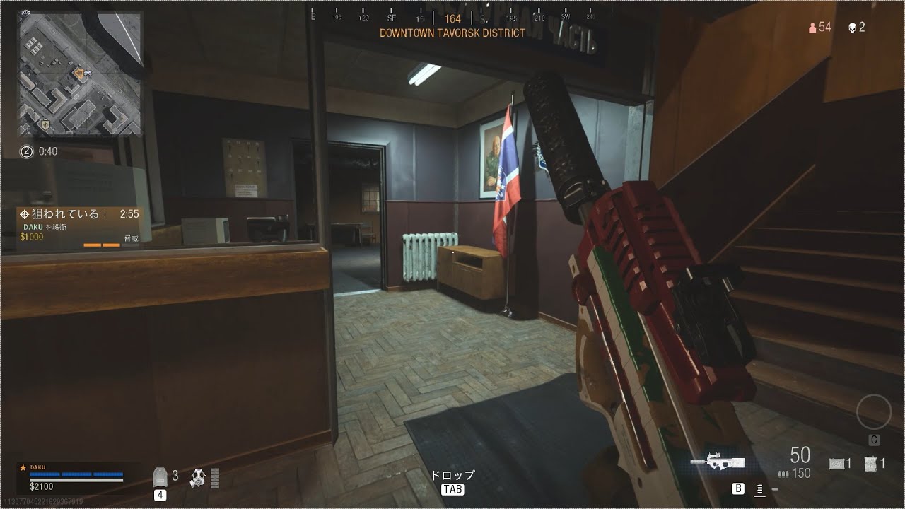 Call of Duty Modern Warfare: Warzone Battle Royale Solo Gameplay (No Commentary)