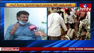 BJP MLC Madhav Face To Face over AP 3 Capitals | hmtv