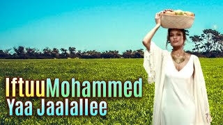 Iftuu Mohammed - Yaa Jaalallee - Oromo music screenshot 3