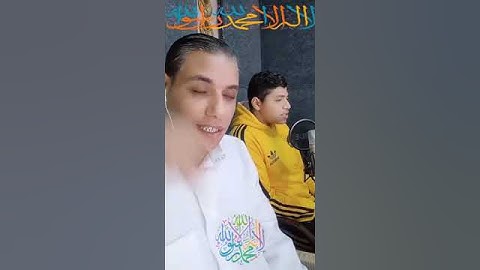 ما تيسر من سورة البقرة - بصوت القارئ - محمد أبو يوسف - تلاوة هادئة تريح الأعصاب بصوت جميل جداً جداً4