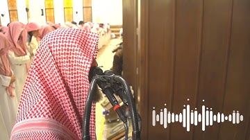 { إقتربت الساعة وانشق القمر } تلاوة لا أجد لها عنوان لشدة جمالها بصوت الشيخ محمد اللحيدان