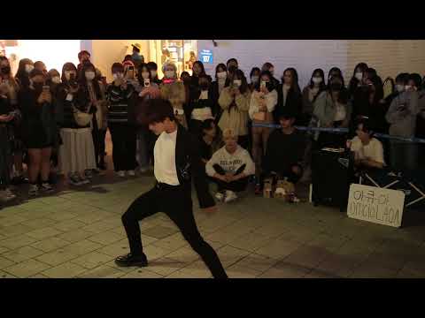 JHKTV] Lee taeyoung AQA(DOB) hongdae Kpop dance  아큐아 <strong>이태영</strong> 홍대 케이팝댄스 할라할라