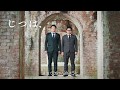 京都市政PR動画「じつは,京都市。」公共交通利用促進篇(30秒)<日本語字幕>