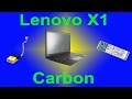 Lenovo X1 Carbon Power Jack and SSD Replacement by TimsComputerFix.net
