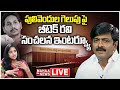 Pulivendula tdp mla candidate sensational interview  kadapa tdp  btech ravi  mahaa news