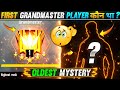 FIRST GRANDMASTER PLAYER KON THA ? 😱 || SABSE PAHLE TOP GLOBAL NO.1 PAR KON GYA THA ? || FREE FIRE