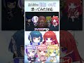 【以心伝心】IRIS OUT歌ってみた!