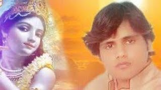 Rajendra Sharma gayak Meri binti Sunle Yeshu bakelal 09837647716