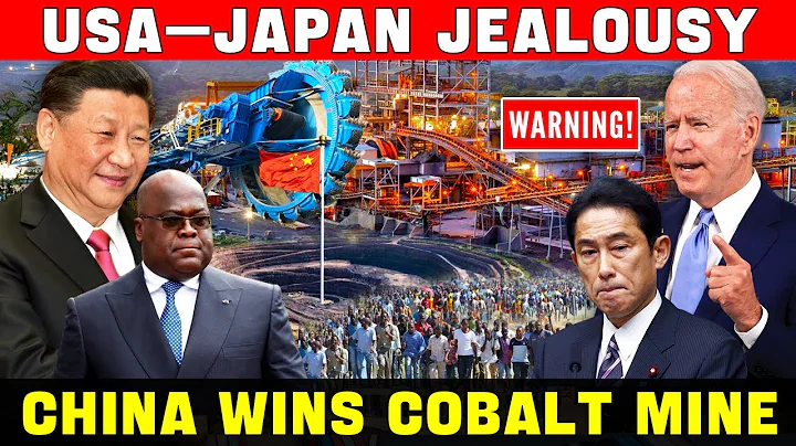 Mineral War Of The Century ! China Gets $30 Billion In Minerals ! Japan And USA Very Angry - DayDayNews