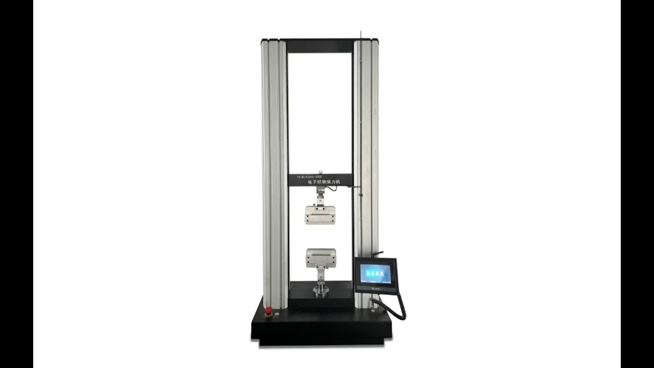 Fabric Tensile Test ASTM D4964 Tension and Elongation of Elastic