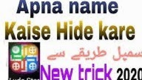 How to name hide in ludo star 2 | ludo star 2 me name hide kaise kare