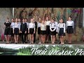 Знаменский православный фестиваль 2017. Щеколдино, Зубцовский район