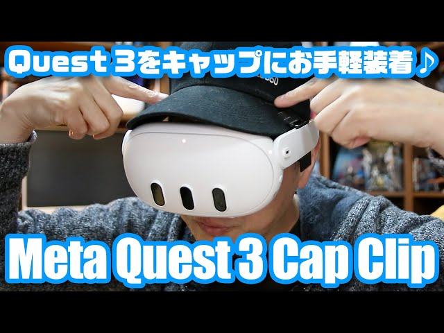戦術キャップ・ヘッドセット・ゴーグル・膝当てセット Amazon.co.jp