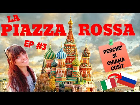 Video: Piazza Rossa Nello Spazio - Visualizzazione Alternativa