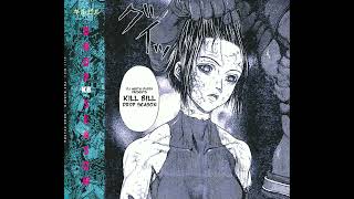 Kill Bill  Slide (Feat. Rav)