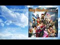 Yoko Takahashi (高橋洋子) - GALAXY