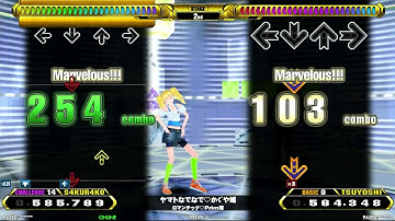 【DDR A3】ヤマトなでなで♡かぐや姫(BASIC)