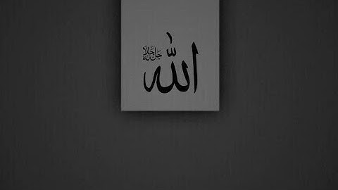 سورة العاديات | القارئ عبدالرحمن مسعد