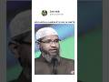 Hindu S Makkah And Madina Kyu Nhi Ja Sakte By Dr Zakir Naik Drzakirnaik Makkah Madina Shorts Hindu S Makkah And Madina Kyu Nhi Ja Sakte By Dr Zakir Naik Drzakirnaik Makkah Madina Shorts
