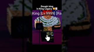 Dough King Bloxfruits 💀 VS Dough King King Legacy 😍 #roblox #bloxfruits #onepiece #viral #shorts