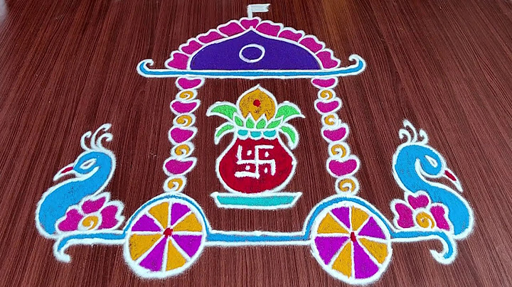 Simple Ratham Rangoli 2021 | 5 Dots Sankranthi Ratham Muggulu | Kanuma Ratham Muggulu | Ratham Kolam