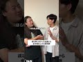 成功率100%で友達から金を巻き上げる霊媒師