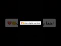 ابو فلتر الاجنبي بس يتعرف على بنت ابو فلتر الاجنبي بس يتعرف على بنت