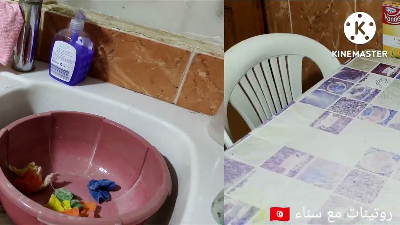 روتين بعد نصف الليل في دار بابا ما رقدت كان ما خليت الكوجينه تبرق 👌خرافه الزوز خوات 🤗