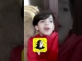 يما منك يالعوبا جزاء الشمري 
