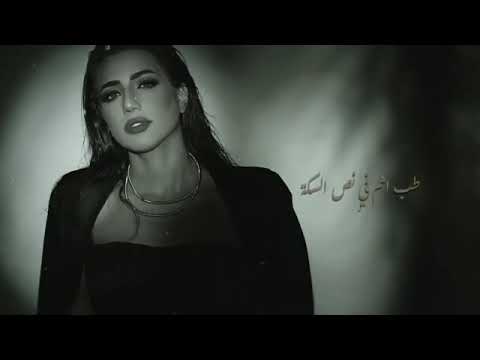 هايدى موسى ندمانين