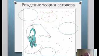 Суицид побежден? Эпидемия преступности? - здравый смысл или теория вероятностей