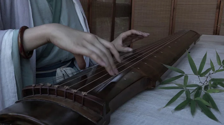 【古琴Guqin】《何以歌》Nameless Song - 《魔道祖师》主题曲 "Mo Dao Zu Shi" Theme Song - Cover 南一先生 - Performer 东韵 - 天天要闻