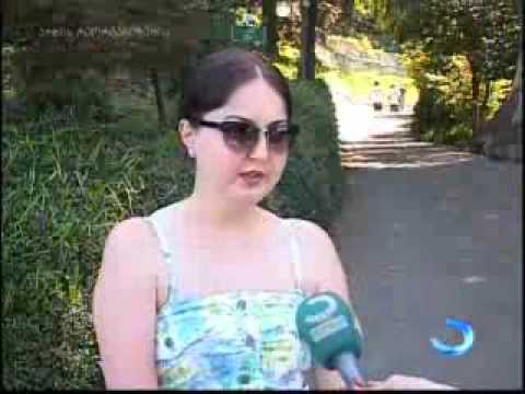 \"მწვანე ბაღი\" - ფოტოკონკურსი ბათუმის ბოტანიკურ ბაღში