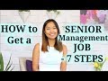 Executive Job Search - 7 Steps to Land a Senior Management Job